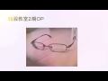 暗殺教室2期 OP  2倍速
