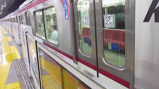 【三崎口始発、堀ノ内~品川間快特運転】京急本線快特品川行き京急新1000形1473編成+1121編成12両 横浜駅発車