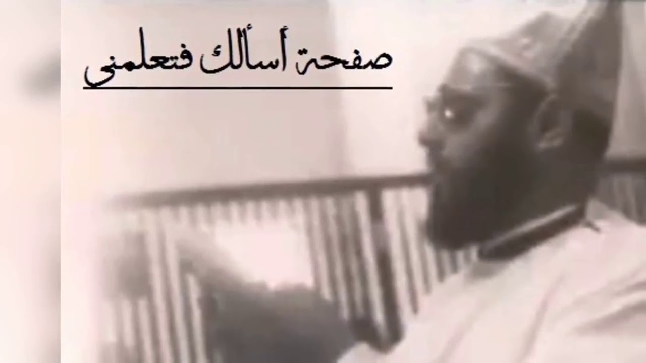 قسمة صوم الرسل واعيادهم، المتنيح أبونا يسى رزق، كاهن كنيسة الملاك بالظاهر