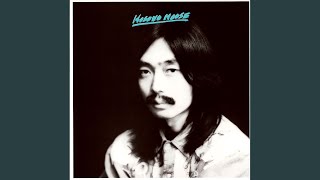 Video thumbnail of "Haruomi Hosono - 冬越え"