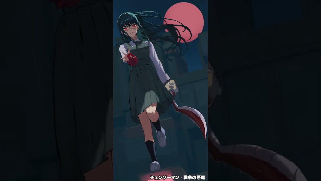 チェンソーマン】戦争の悪魔 三鷹アサを描いてみた【イラスト 】 - YouTube