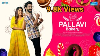 Pallavi Bakery 2021 Tamil Malaysian Full Movie  Shalini Balasundaram  HD