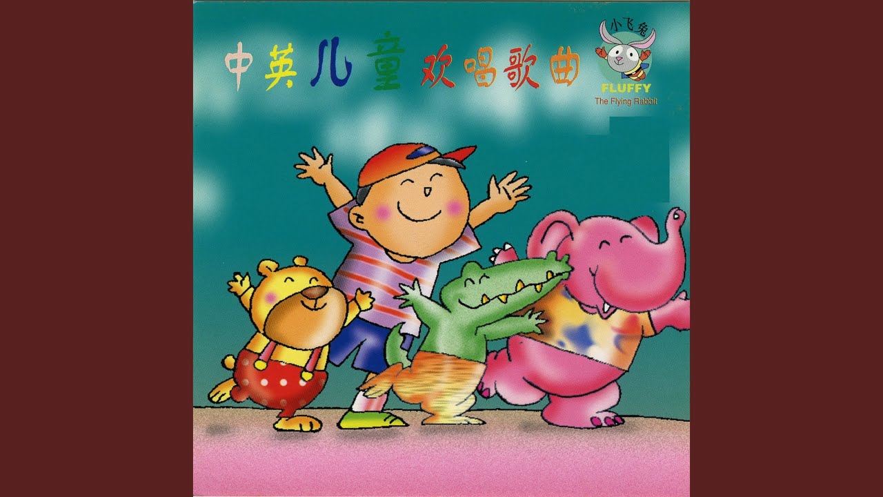 Watch 大力水手 on YouTube Watch 大力水手 on YouTube