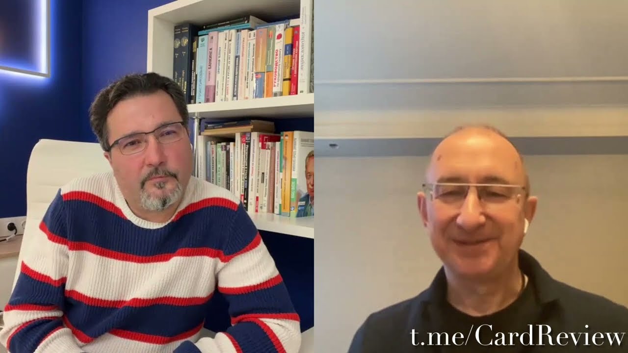 CardReview с Виктором Достовым  - Про цифровой рубль