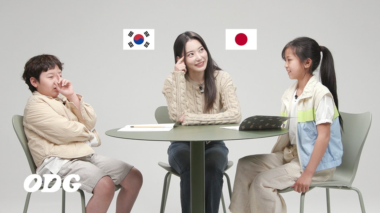 일본 아이와 친구되는 법 ep.2 (feat.사쿠라) | ODG