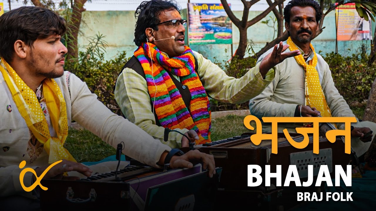 BAARO SO KANHAIYA - Jagdish Brijwasi & Group║BackPack Studio™ (Season 4)║Folk Music of India - UP