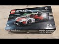 Let's build a Lego Porsche Hypercar LIVE!