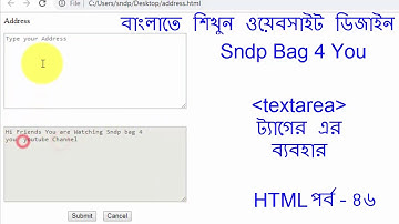 HTML PART 46 | HTML BANGLA TUTORIAL FOR BEGINNERS |HTML FORM DESIGN HTML PART 46