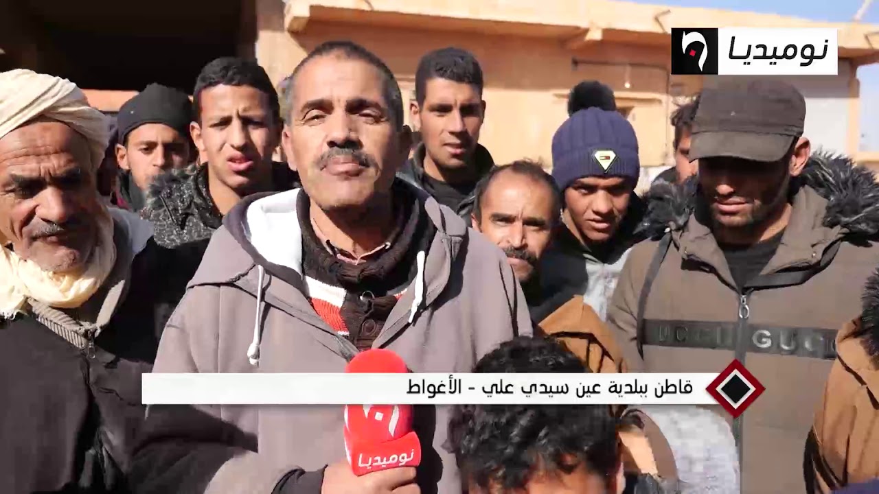 الأغواط: سكان التجزئات الريفية بعين سيدي علي يطالبون بالغاز والكهرباء