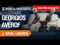 Naval Legends: Georgios Averof