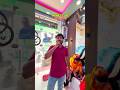 #buniadpur #happycustomers #mobilecare #phone #video