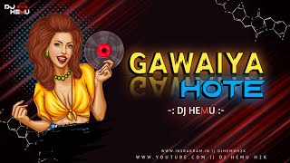 𝗚𝗔𝗪𝗔𝗜𝗬𝗔 𝗛𝗢𝗧𝗘 𝗧𝗔  || 𝗡𝗜𝗟𝗞𝗔𝗠𝗔𝗟 𝗩𝗔𝗜𝗦𝗛𝗡𝗔𝗪  || 𝗖𝗚 𝗦𝗢𝗡𝗚 || 𝗗𝗝 𝗛𝗘𝗠𝗨