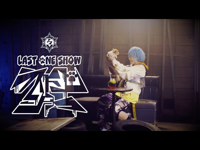 アクメ (ACME)/ ラストワンショー (Last Prize)【MV】 - YouTube