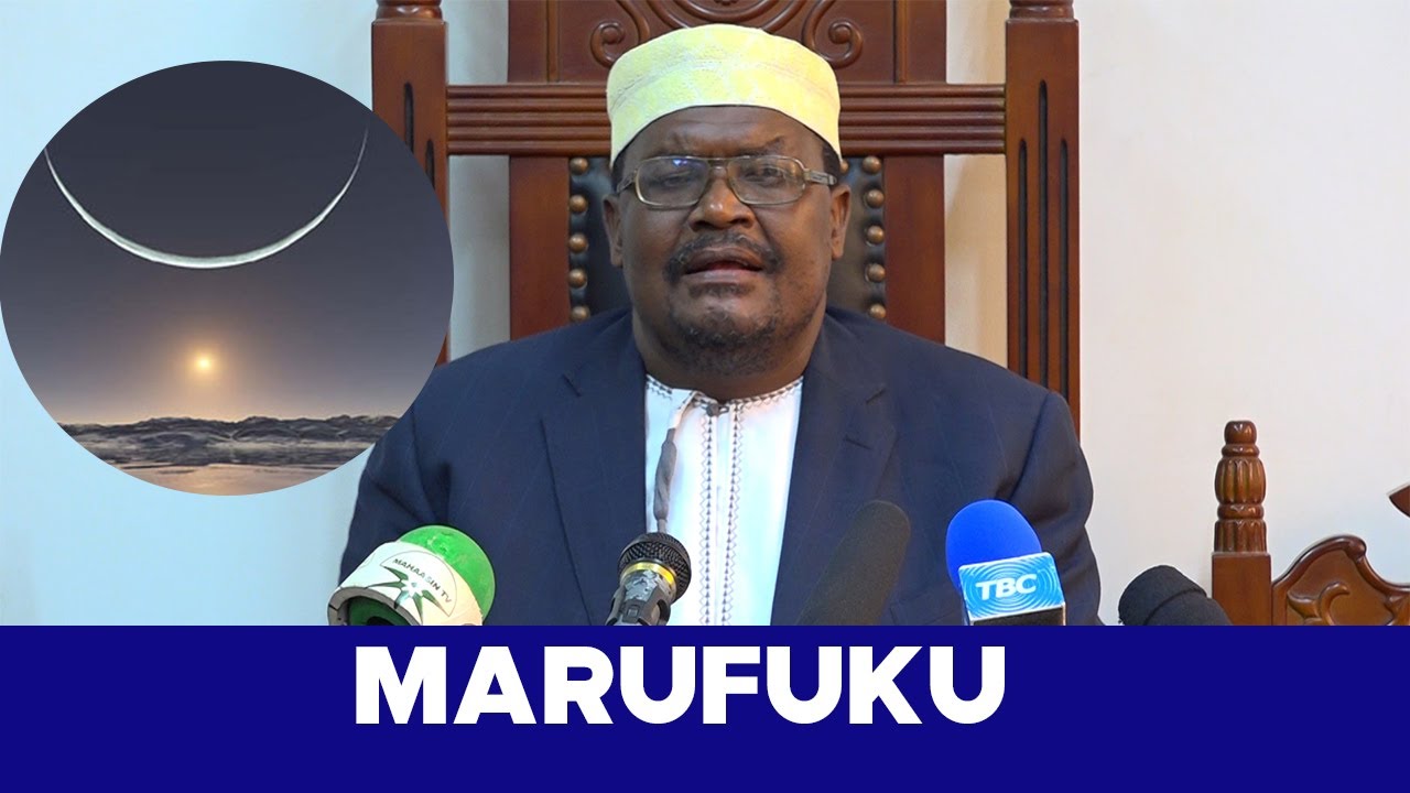 SHEIKH MOHAMED IDDI AMCHARUKIA SHEIKH WA ANSAAR ALIYETANGAZA MWEZI, MWENYE MAMLAKA NI MUFTI TU