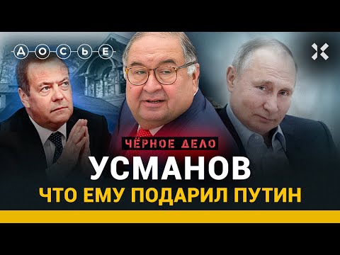 YouTube видео