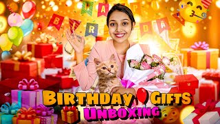 সানজিদা জর্ম্নদিনে কী কী উপহার পেলো | Birthday Gifts Unboxing VLOG | Sanjida_ Snigdha