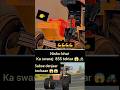 nishu bhai ka swaraj855 tektaar ka sabse khatarnak 😱🚜tochaan#viral#nishudeswal#tochanking #frlegends