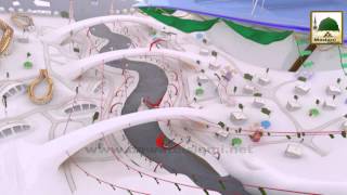 3D Animation Title 08 - Rabi ul Awwal