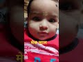 beautiful baby girlतुझे सूरज कहूं या चंदा #shortvideo
