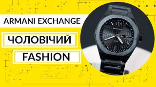 Огляд\Review Armani Exchange Sync AX4301 by Vector-D.ua Огляд\Review Armani Exchange Sync AX4301 by Vector-D.ua