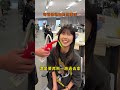 爸爸荒唐完可以帥一下了！#蝦鬧一波