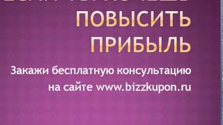 Отзыв Юлии салон красоты Angel Art о консультации Кузнецовой Виктории Отзыв Юлии салон красоты Angel Art о консультации Кузнецовой Виктории