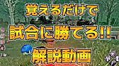 Dbd 2分で出来る カメラ感度の合わせ方や前後のカメラワーク練習方法 デッドバイデイライト Youtube Dbd 2分で出来る カメラ感度の合わせ方や前後のカメラワーク練習方法 デッドバイデイライト Youtube