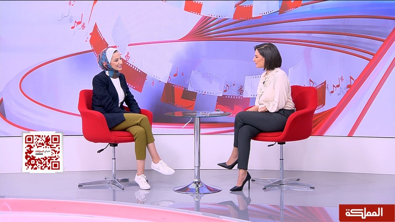 التواصل البصري وعلاقته بالاضطرابات النفسية