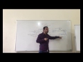 اعراب أي و كم الاستاذ اياد الغراوي اعراب أي و كم الاستاذ اياد الغراوي