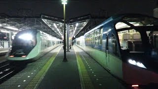 UL21がしまかぜを抜かす！近鉄21020系 21121編成  (近鉄特急70周年R編成 特急大阪難波行き) 近鉄八田高速通過