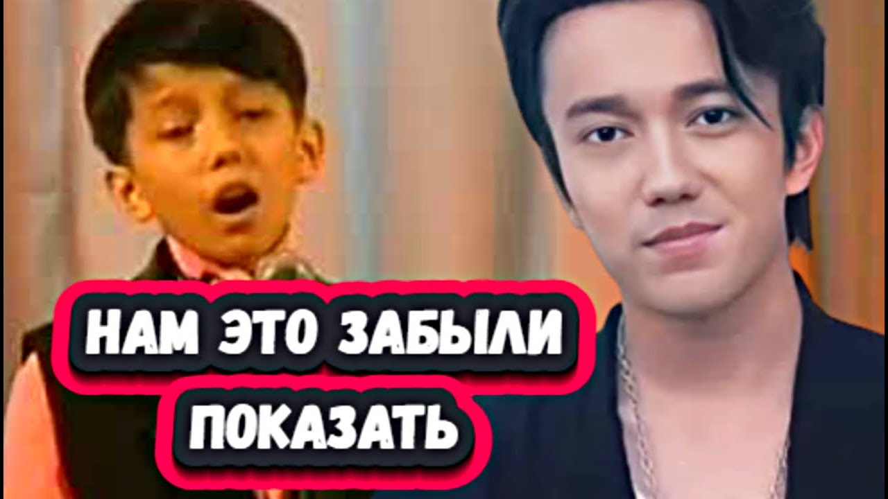 Үйленген әйел мен оның сүйіктісінің жасырын камерасы