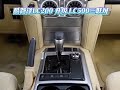 Navihua 3 style screen Android car stereo for Toyota Land Cruiser LC200 with digital cluster