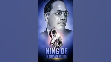 Jay Bhim #jaibhim #jaybhim #bhimarmy #jatav #ambedkar #chamar #shivamjatav #jaibheem #shorts