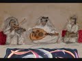 عبدالله محمود أغنية يا ناعم العود موال أنت الذي