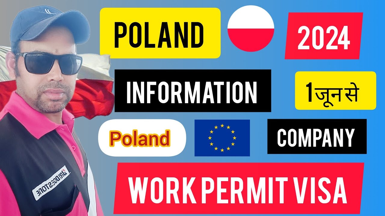 Poland Work permit visa cost l How to apply Poland Work permit visa l ...