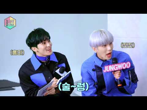 [NCT 지성] 지성이의 키 크는 비결