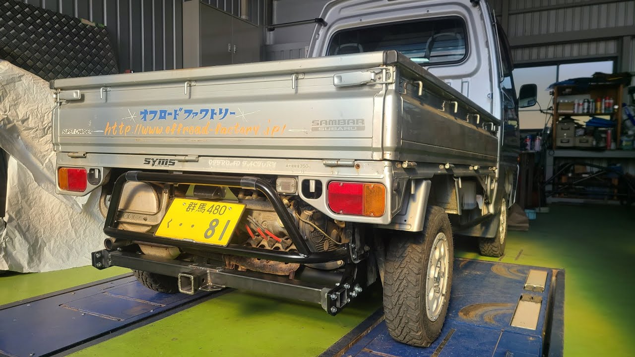 車のパーツ Sambar サンバートラック用パーツの紹介 明日、道の駅おおたにて展示 - YouTube