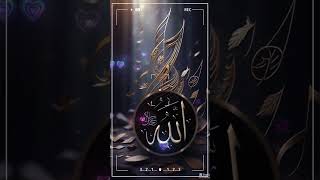 Ya Rasulullah sholawat