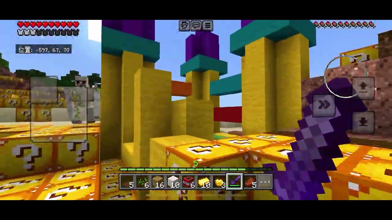 Minecraft R49 Minecraft ♯49 - YouTube