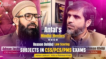Reason Behind Low Scoring Subjects in CSS/PCS/PMS By Adnan Jaskani