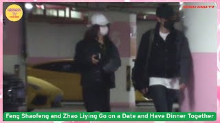 Feng Shaofeng and Zhao Liying Go on a Date and Have Dinner Together — The News That Set the Entire screenshot 1