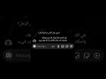 تدرون وش اقصى مراحل الزعل خربشات لايك اهميه تصويري اكسبلور Music عبارات اعتني المراه 