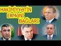 Hakimiyyətin Erməni Bağları