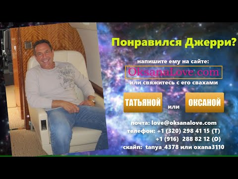 Прокатишь на машине