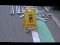 外壁塗装、足場の達人。
