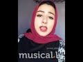 ازكرياااا وحشني وحشني