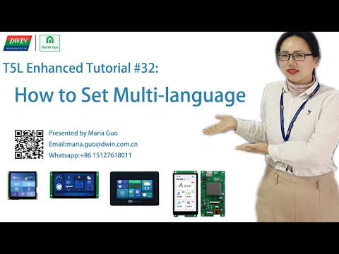 T5L Enhanced Tutorial #32: How to Set the Multi-language in DWIN display