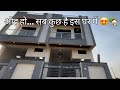 Brand new 100 yard  1560  duplex house design with modern elevation  house for sale