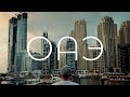 ОАЭ - Аджман || Wyndham Garden Ajman