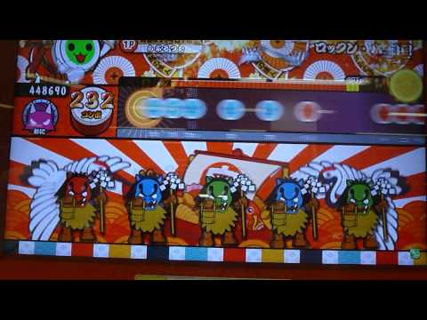 【新】太鼓の達人(モモイロ) ロックン・ハート！　【全良】